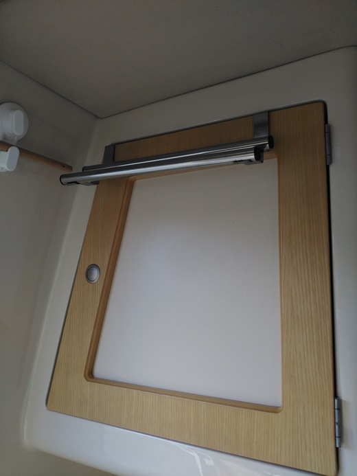 Towel Rail